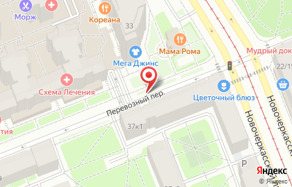 ООО Бермин на карте