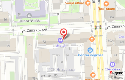 Интернет-магазин бортовых компьютеров Multitronics на карте