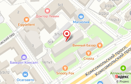 Компания Московская Городская Служба Недвижимости на Комсомольском проспекте на карте