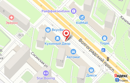 ТЦ Волгоградский на Волгоградском проспекте на карте
