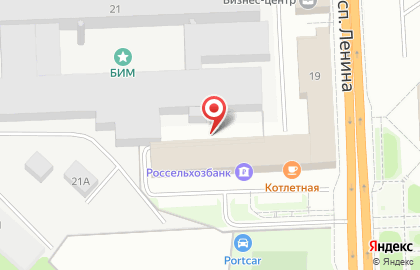 ООО Кодекс на проспекте Ленина на карте