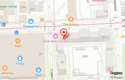 АК Барс Банк на улице Карла Маркса на карте