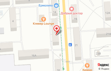 Магазин кондитерских изделий ВКонфетах на карте