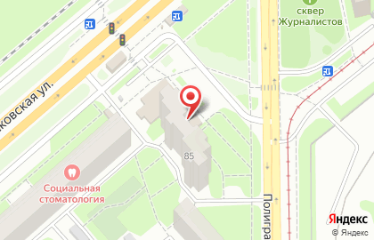 Пит-Стоп на Московской улице на карте