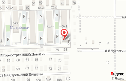 Мини-маркет Меркурий в Краснодаре на карте
