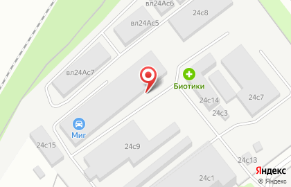 Магазин Автокраски.РУ в Восточном Бирюлево на карте