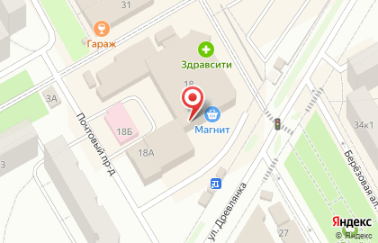 Парикмахерская Визави в Петрозаводске на карте