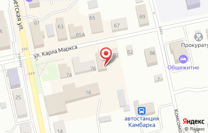 Триколор на карте