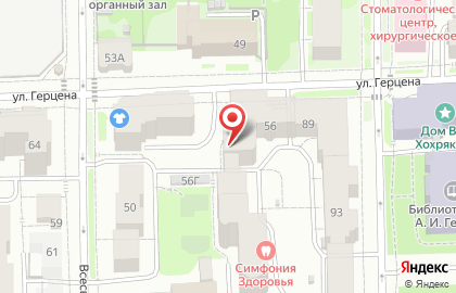 Юридическая компания Вита на карте