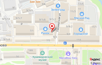 Ювелирная мастерская, ИП Тян А.А. на карте