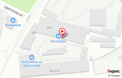 Интернет-магазин Авто+ в Калининском районе на карте