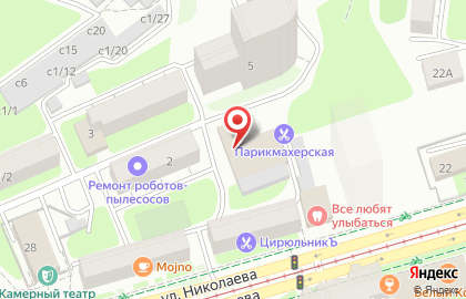 Оценочная компания Смоленск-Эксперт на карте