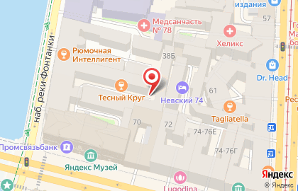 Гостевой дом ALVinn на карте