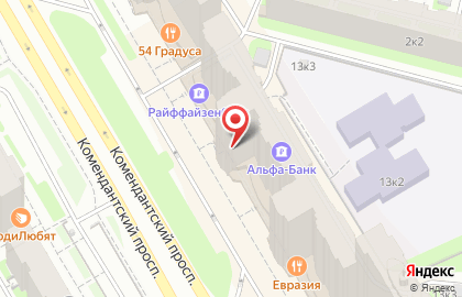 Продовольственный магазин на Комендантском проспекте на карте