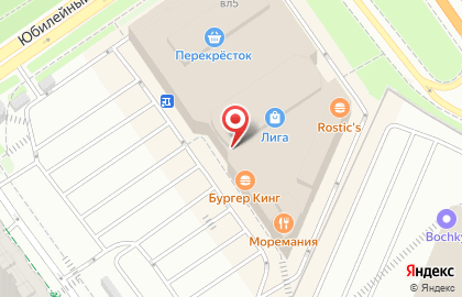 Салон оптики Оптик-А на Ленинградском шоссе в Химках на карте