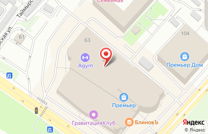 Туристическое агентство Банк горящих туров на улице 50 лет ВЛКСМ на карте