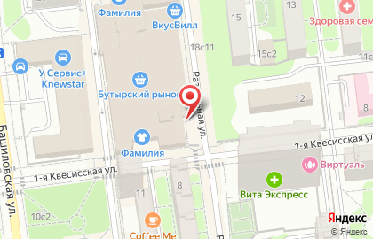 Интернет-магазин интим-товаров Puper.ru на 1-й Квесисской улице на карте