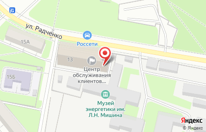 Россети Московский регион в Москве на карте