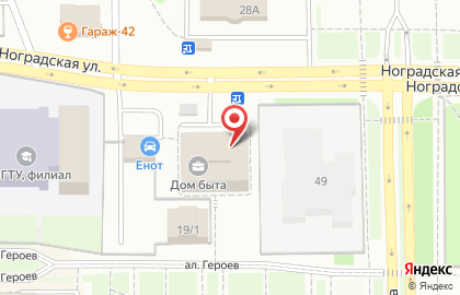 Федеральная Система автошкол России СМАРТ на Ноградской улице на карте