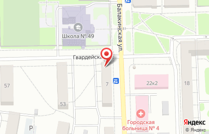 Магазин хозяйственных товаров на Балакинской улице на карте