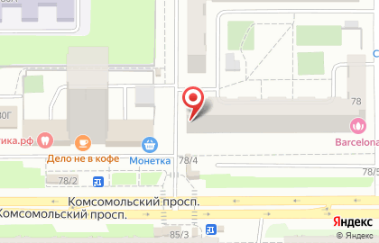 Магазин мясной продукции на Комсомольском проспекте на карте