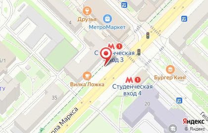 Сотовая компания Tele2 на улице Карла Маркса на карте