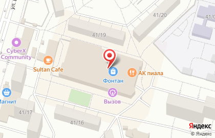 Магазин Музыкальные инструменты в Набережных Челнах на карте