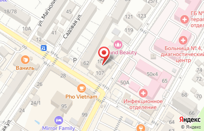 Салон Health and beauty на карте