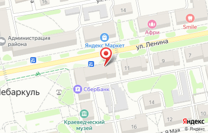 Магазин суши и роллов Тоттори & Ким на улице Ленина на карте