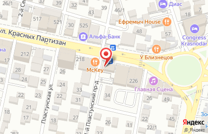 Музей шоколада Шоколадушка на улице Красных Партизан на карте