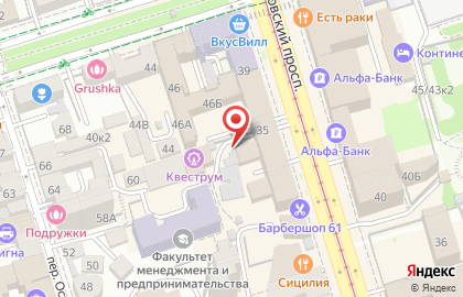 Гончарная школа Колокол на Будённовском проспекте на карте