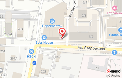 Супермаркет Перекрёсток на улице Атарбекова на карте
