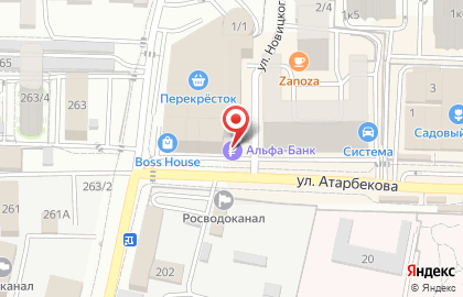 Салон часов и кожгалантереи Пижон в Прикубанском районе на карте