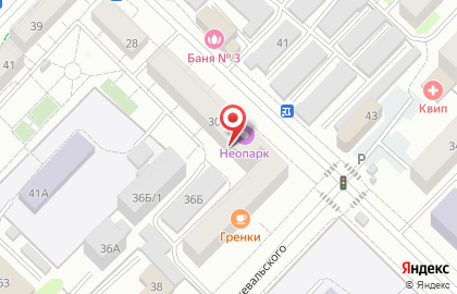Ресторан доставки японской кухни Рок & Ролл на карте
