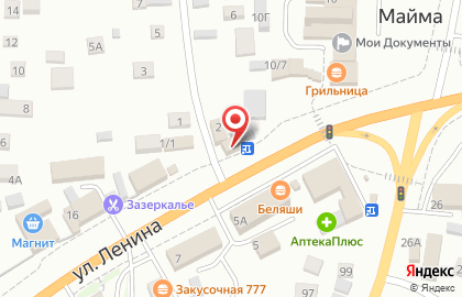 Парикмахерская Эгоистка в Горно-Алтайске на карте
