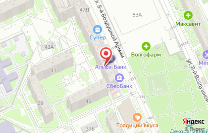 Магазин в Волгограде на карте