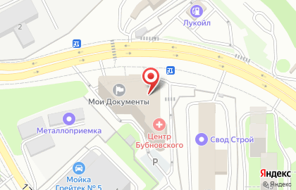 Московская коллегия адвокатов Гермес на карте