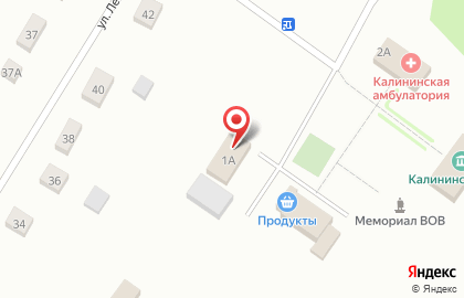 Продовольственный магазин на Советской улице на карте