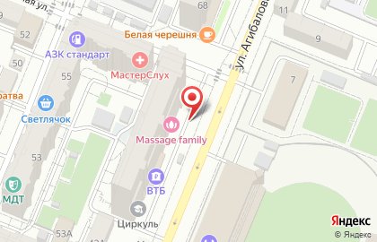 Волготранс в Железнодорожном районе на карте
