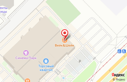 Салон iStudio в Набережных Челнах на карте