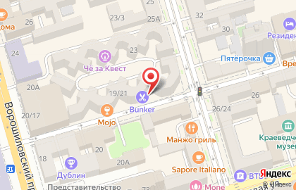 Торговая компания Premier Basic Professional на улице Суворова на карте