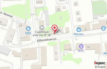 Аптека Апрель в Йошкар-Оле на карте