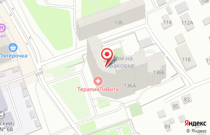 Центр паровых коктейлей Mist Lounge на карте