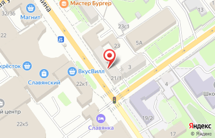 Болгарская Роза на улице Ленина на карте
