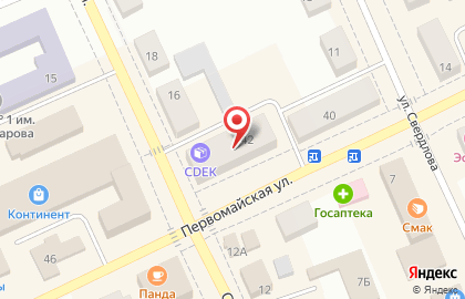 Служба доставки Сдэк на Первомайской улице на карте
