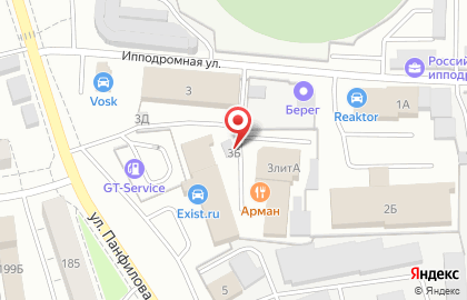 Банкетный зал Арман на улице Панфилова на карте