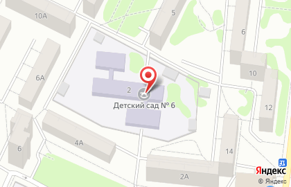 Центр детского развития Это Интересно! на улице Серова на карте