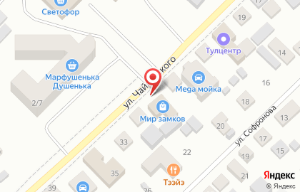 Магазин по продаже замков, сантехники и кованых изделий Мир замков на улице Чайковского на карте