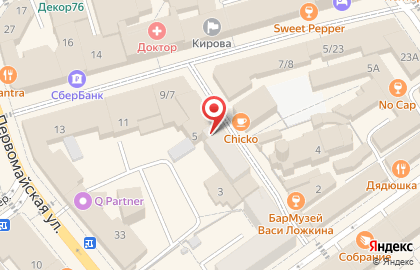 Микрофинансовая организация Тровен на карте