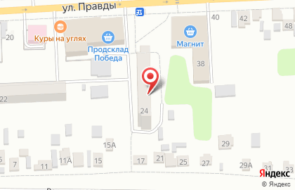 Комплексный центр социального обслуживания населения г. Кузнецка на карте